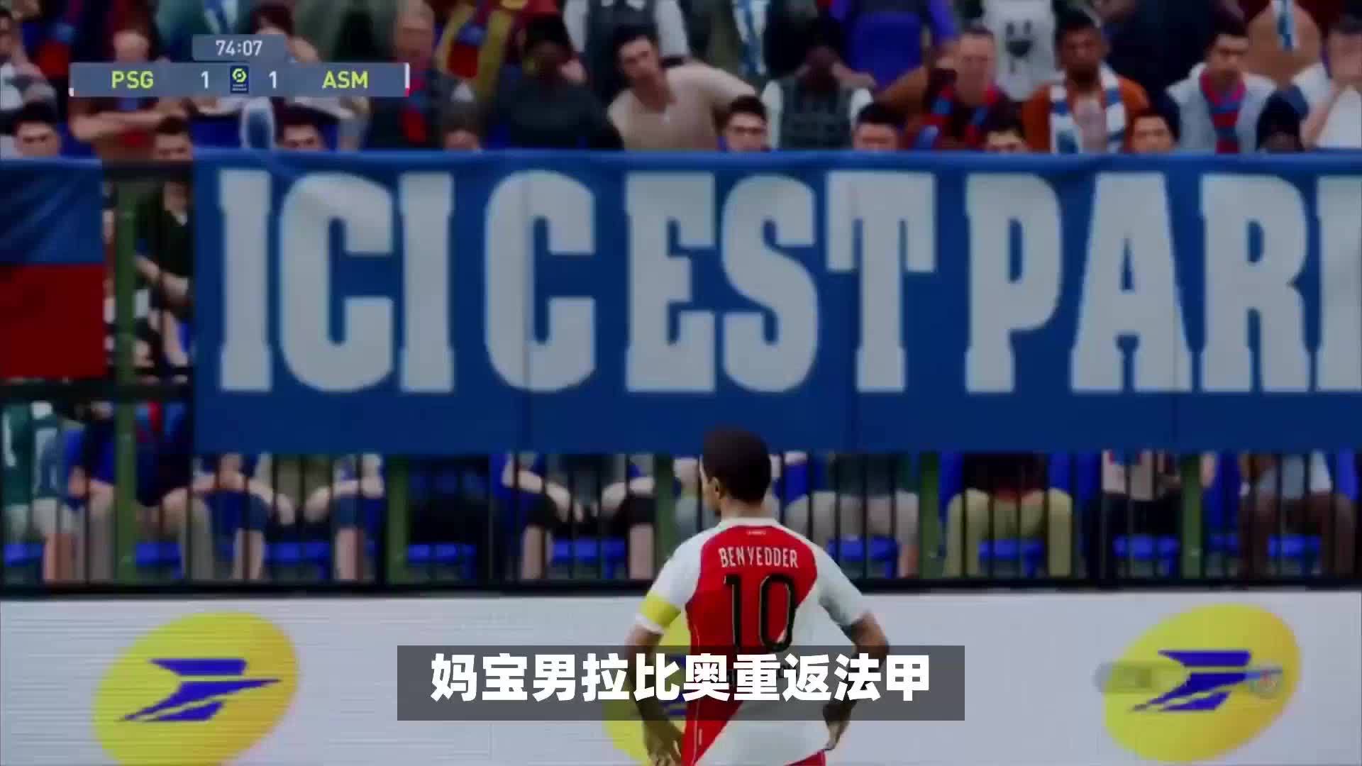 年来该协
