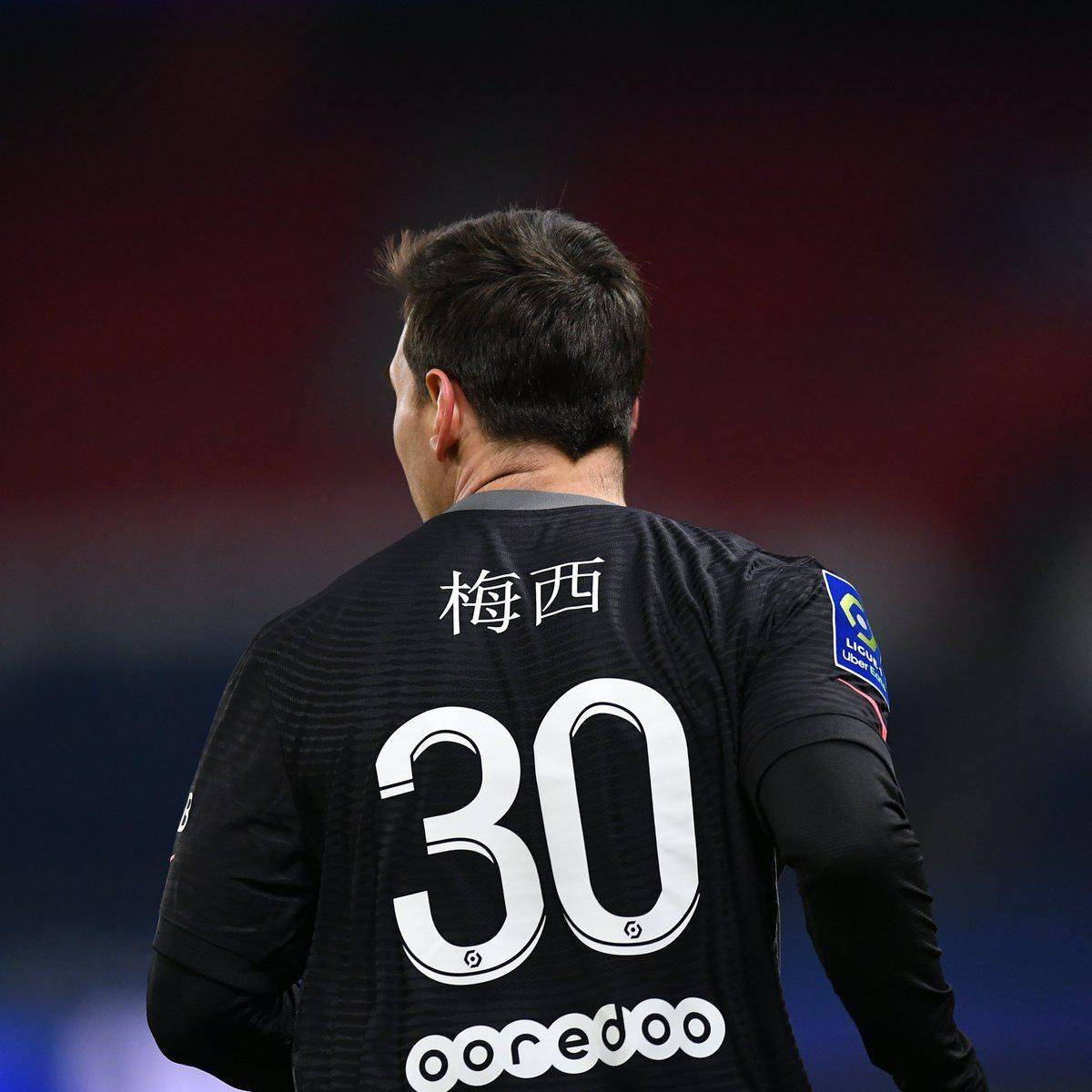 吸引力令德