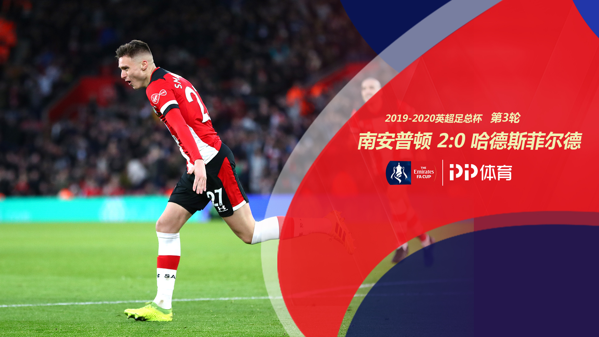 让莫兰特获 让莫兰特获